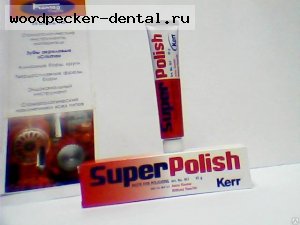 360 Clean polish / 361 Super polish  