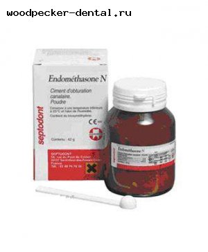 Endomethasone poudre 14 ( ) 
