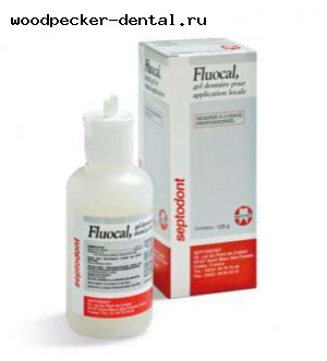 Fluocal gel (125 ) 