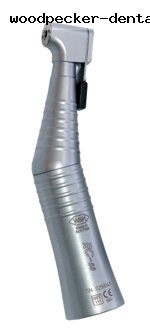 ���������� ������� RC-58W&H (�������) 