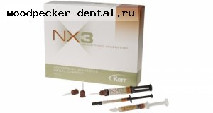 NX 3 Intro Kit -       . :  ... 