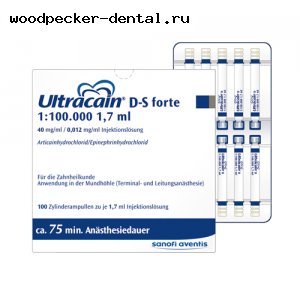 Ultracain DS-F 1:100000 (100 /   )  